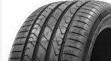 LANDSAIL Qirin 990 EV 225/45R19 96W, XL